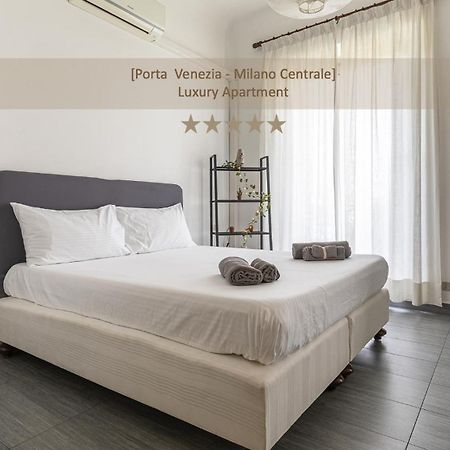 Porta-Venezia/Milano CentraleLuxury Apartment מראה חיצוני תמונה